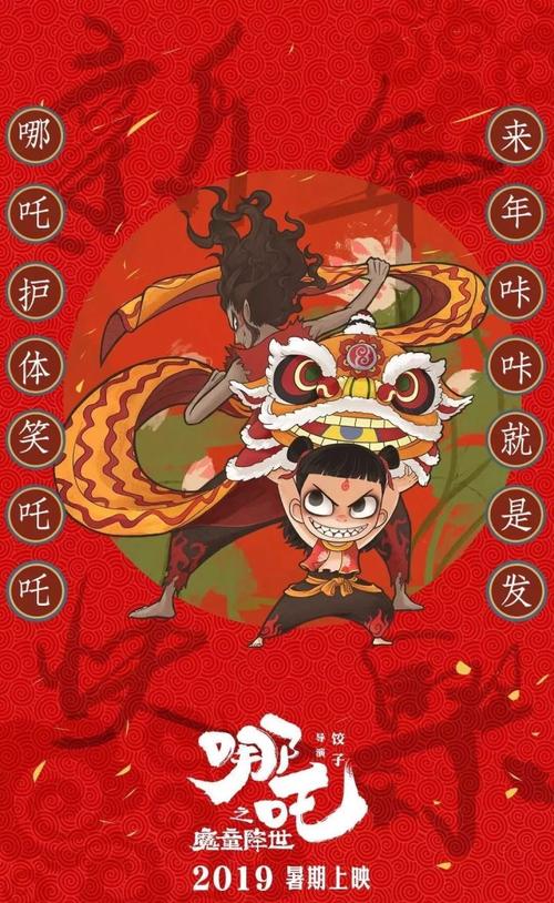日本大阪艺术大学文凭毕业证怎么买高仿